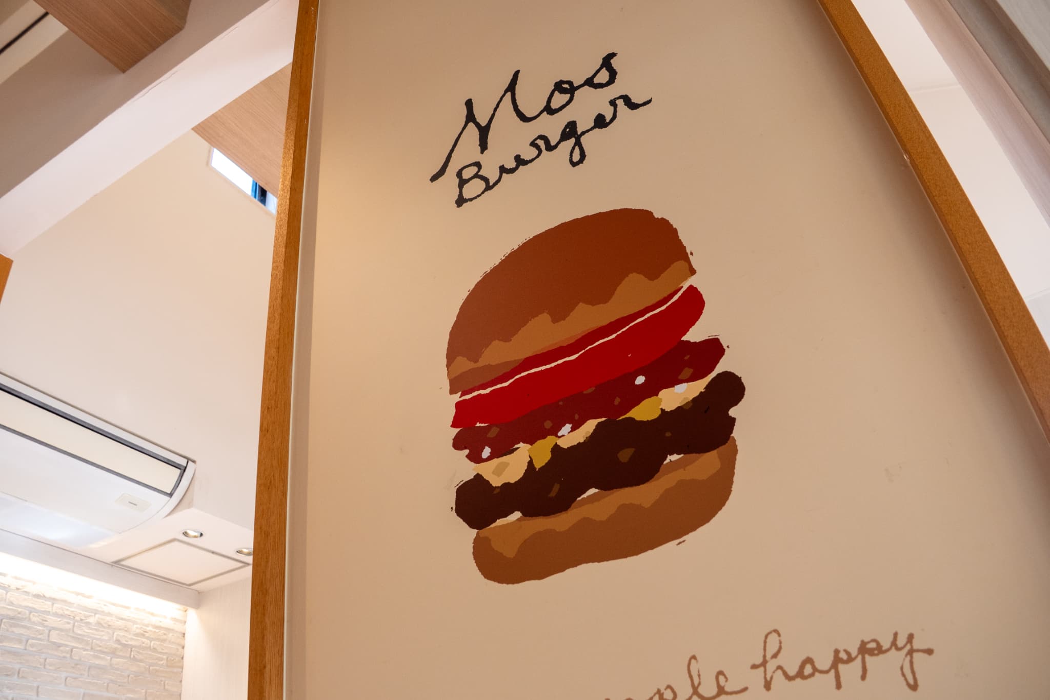 店舗ギャラリー