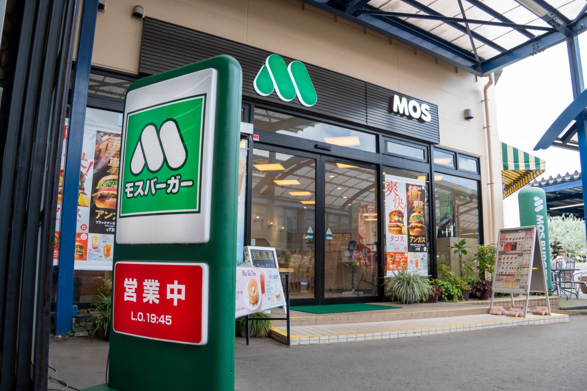 職種イメージ
